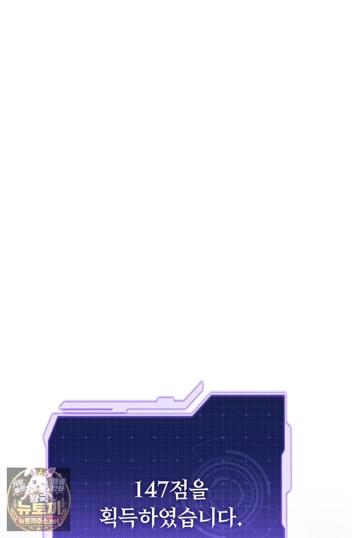 110.jpg