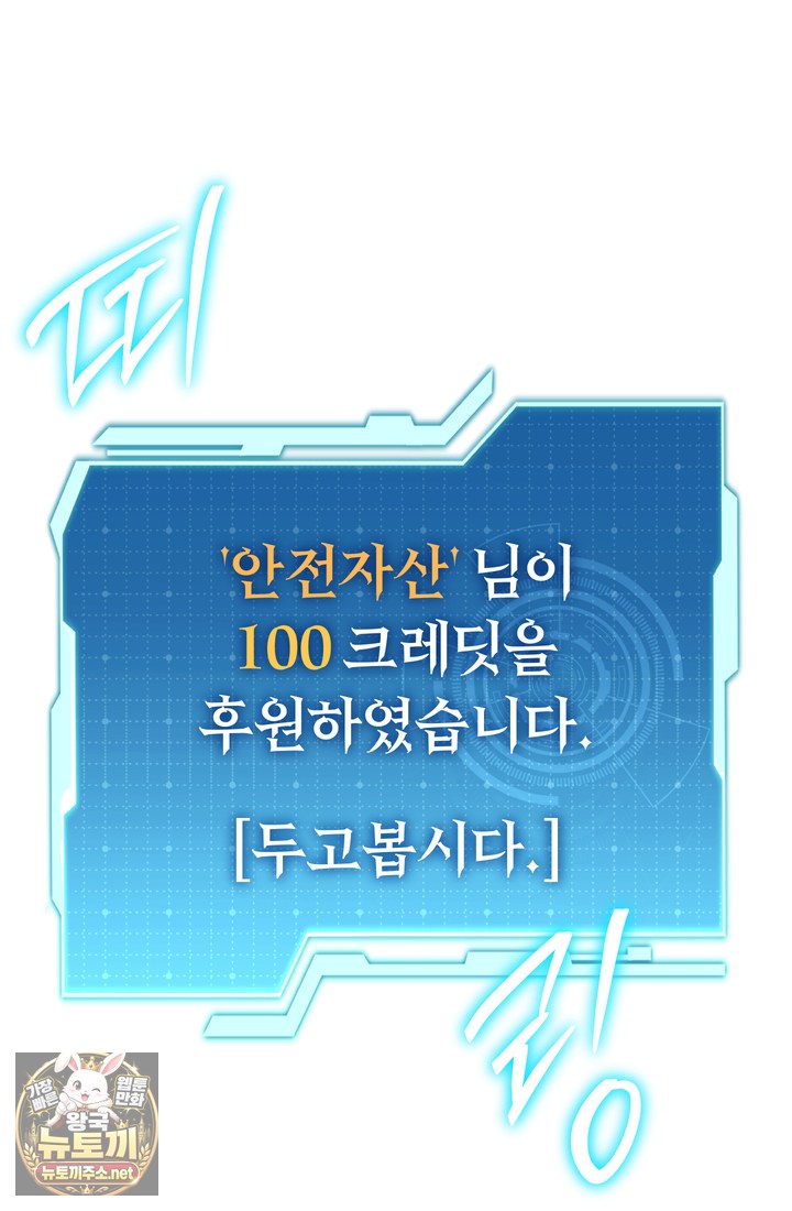 121.jpg