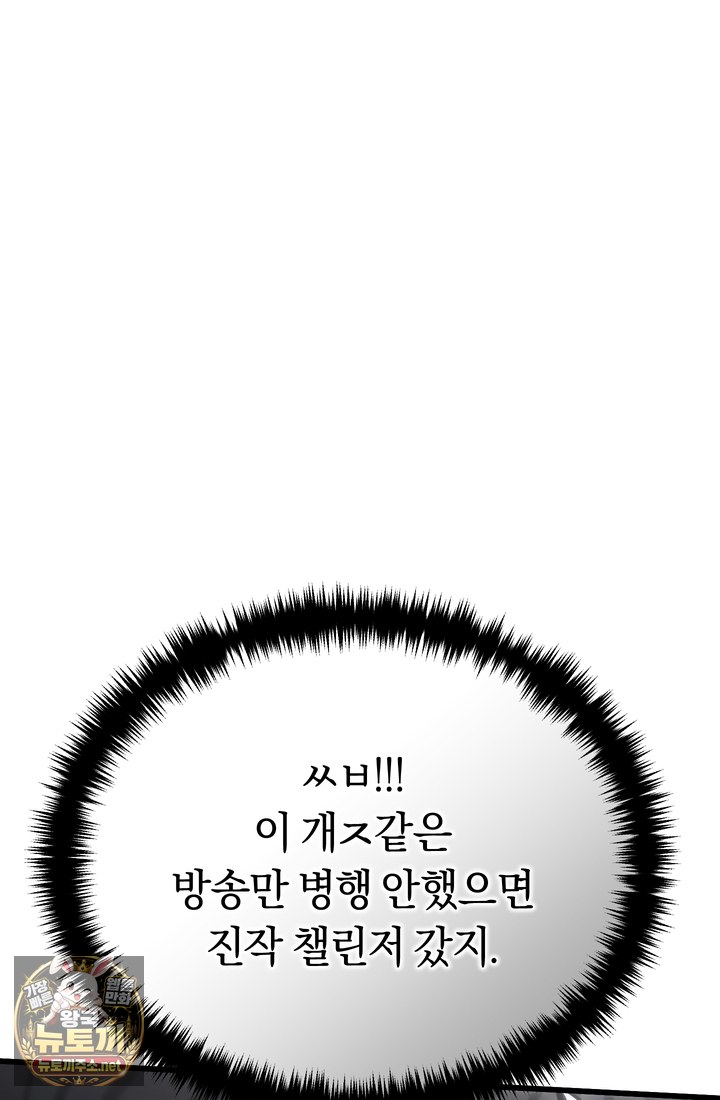 133.jpg
