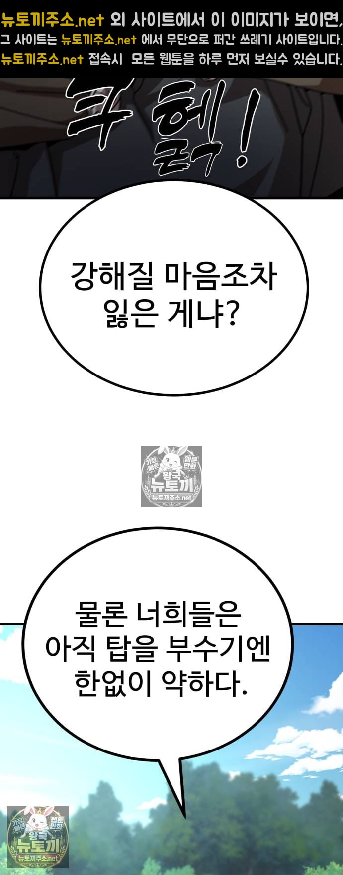 105.jpg