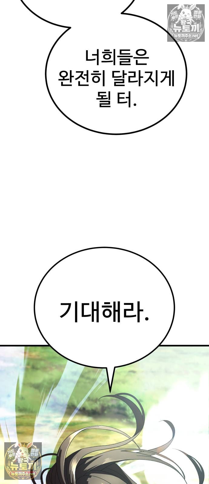 108.jpg