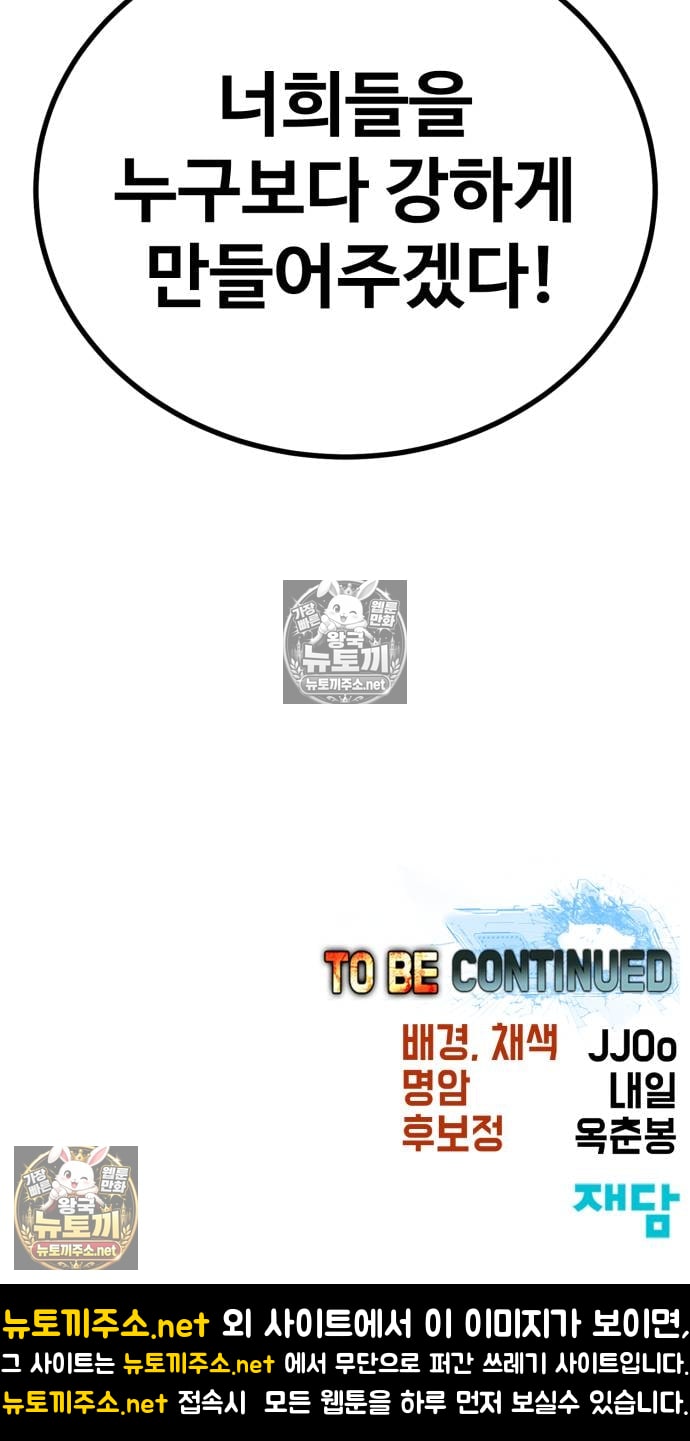 110.jpg