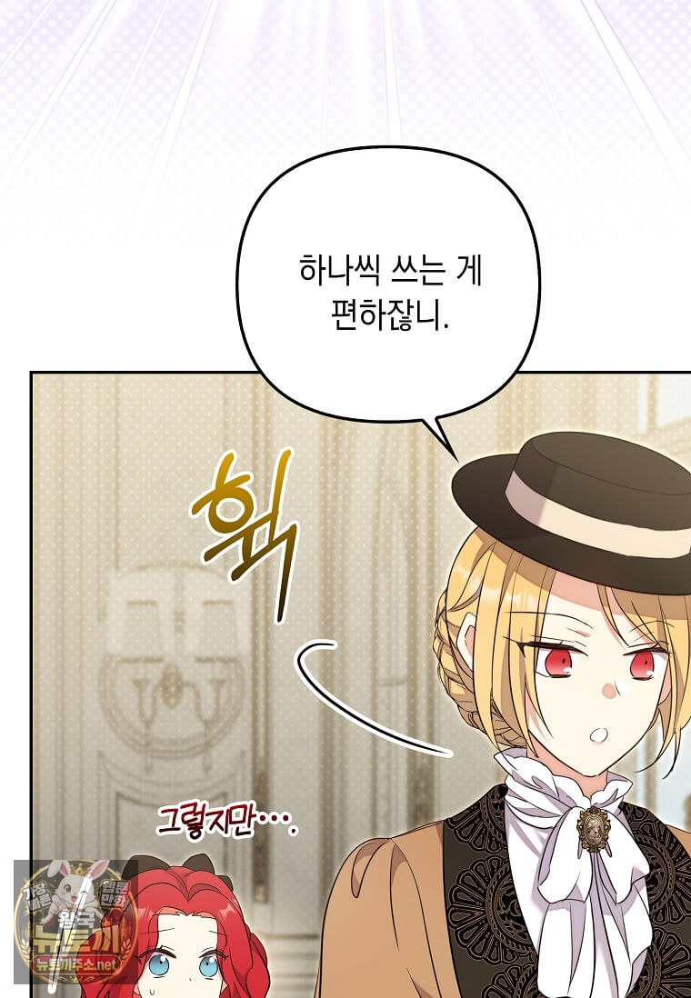 060.jpg