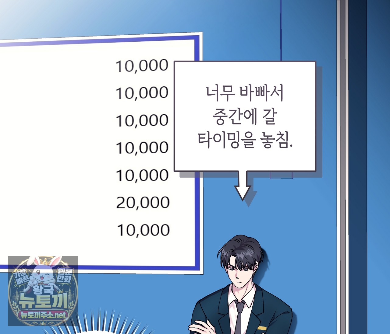 108.jpg