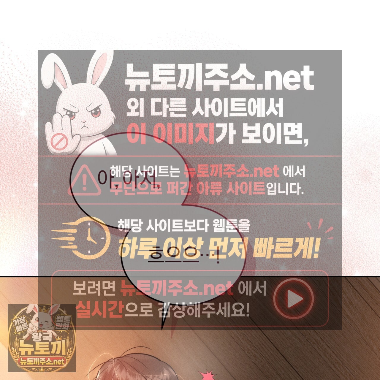 102.jpg