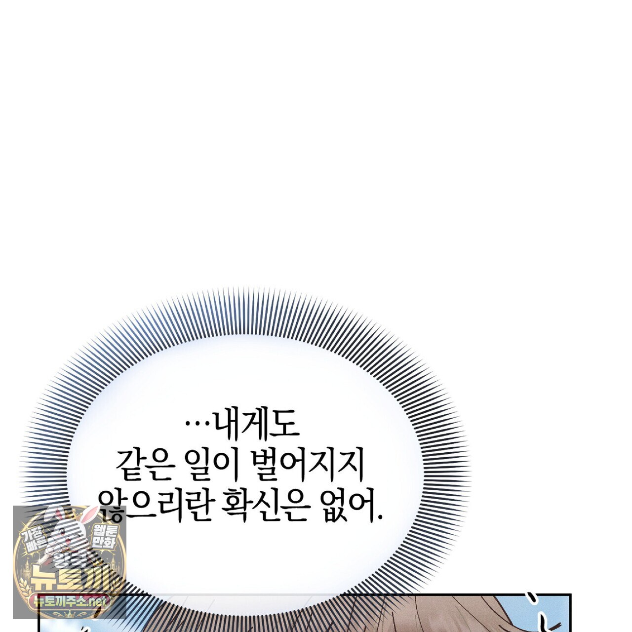 105.jpg