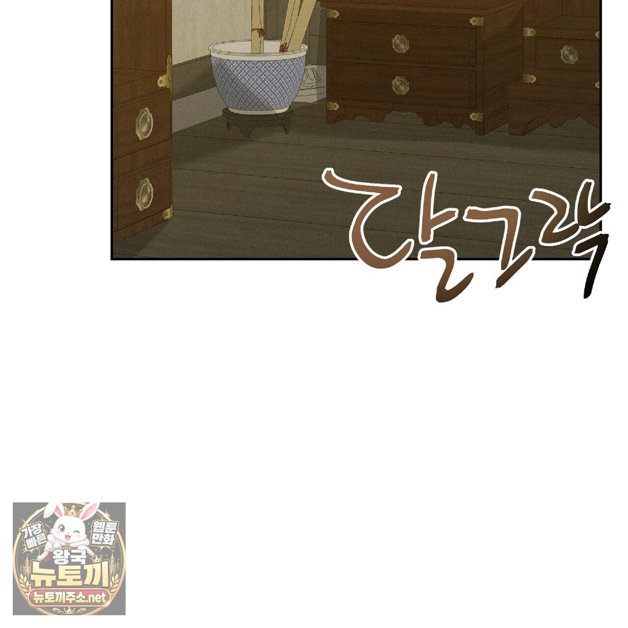 119.jpg
