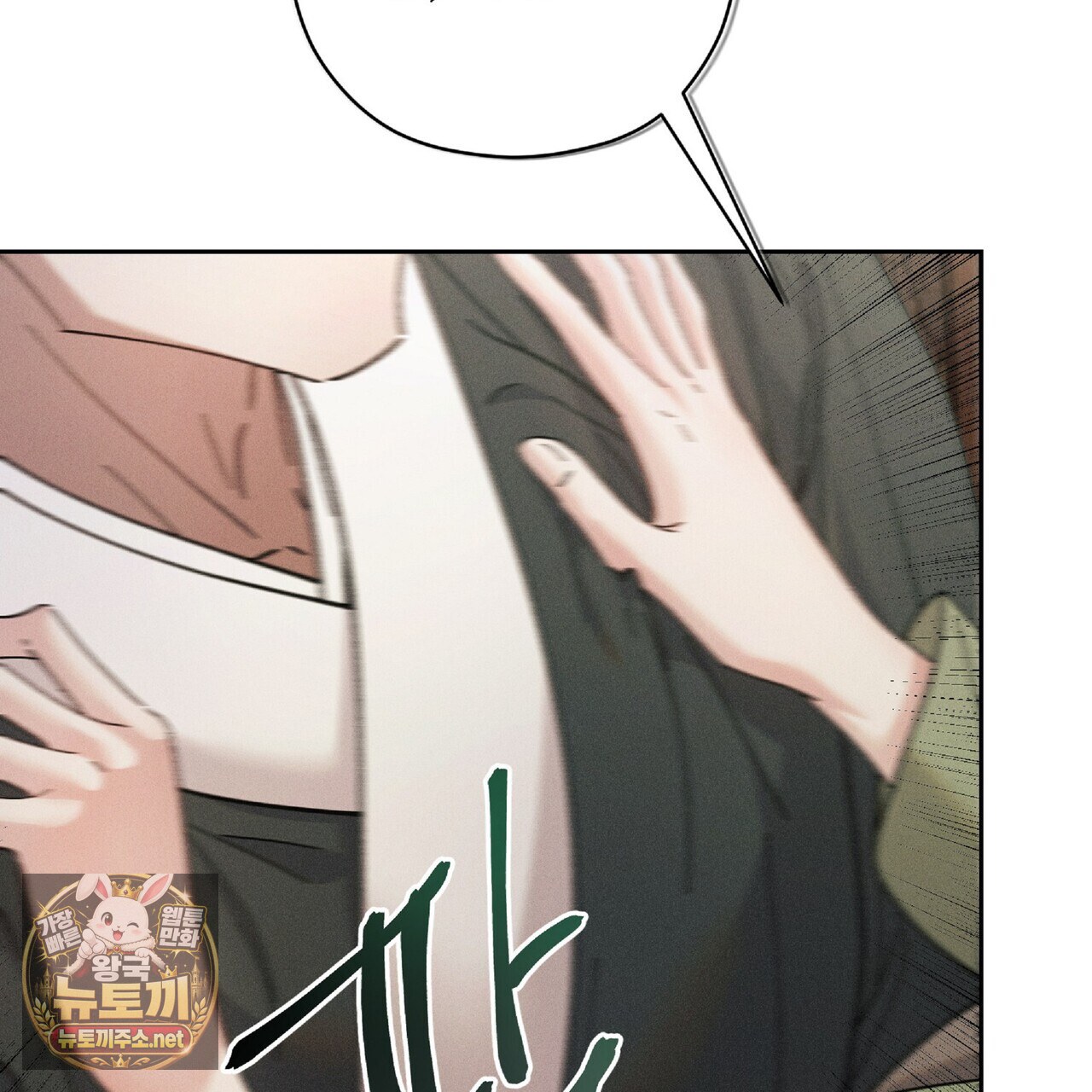 146.jpg