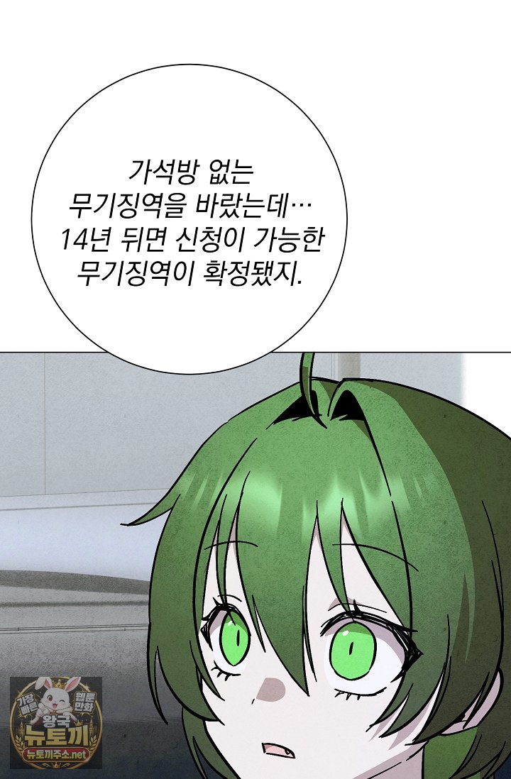 078.jpg
