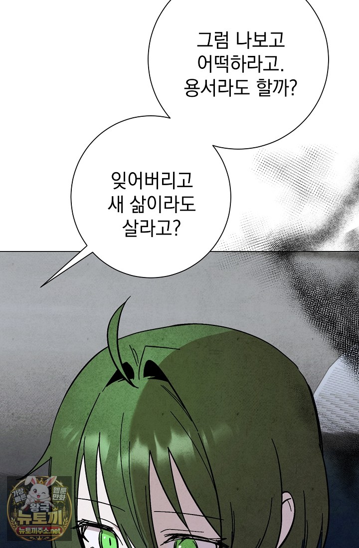 105.jpg