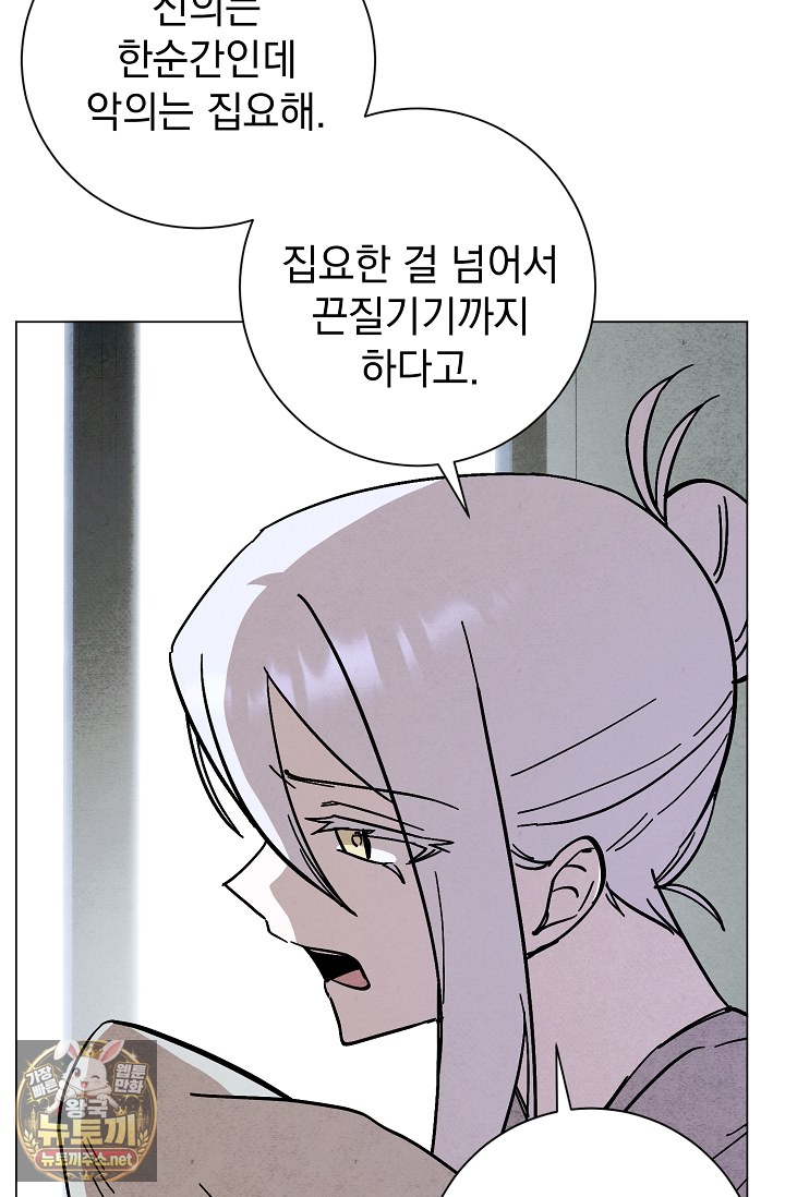 107.jpg