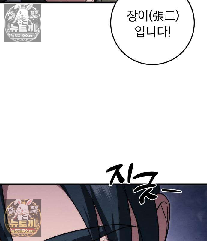 103.jpg