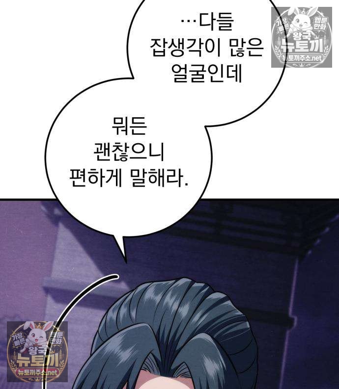 105.jpg