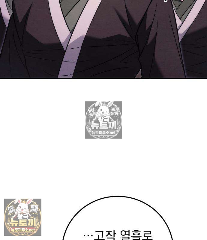 108.jpg