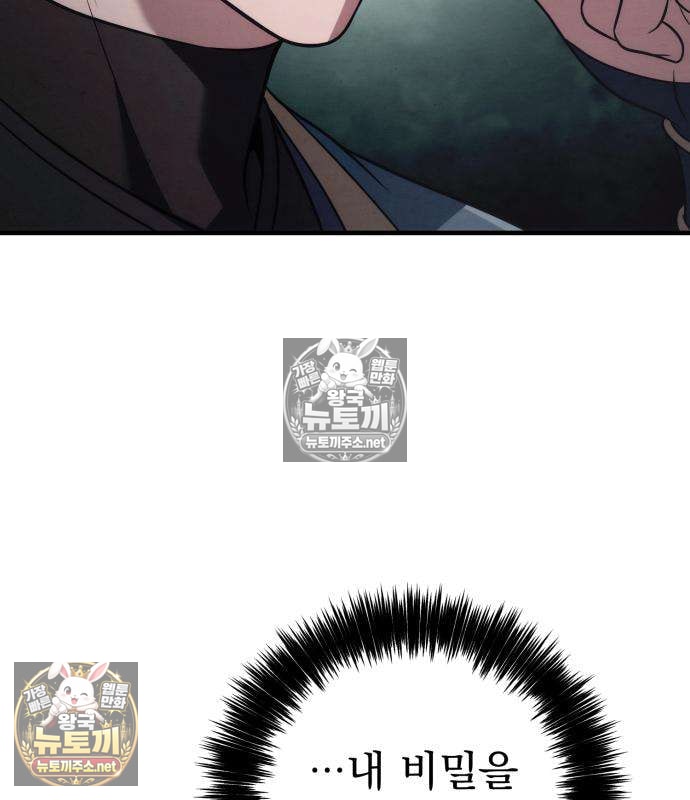 117.jpg