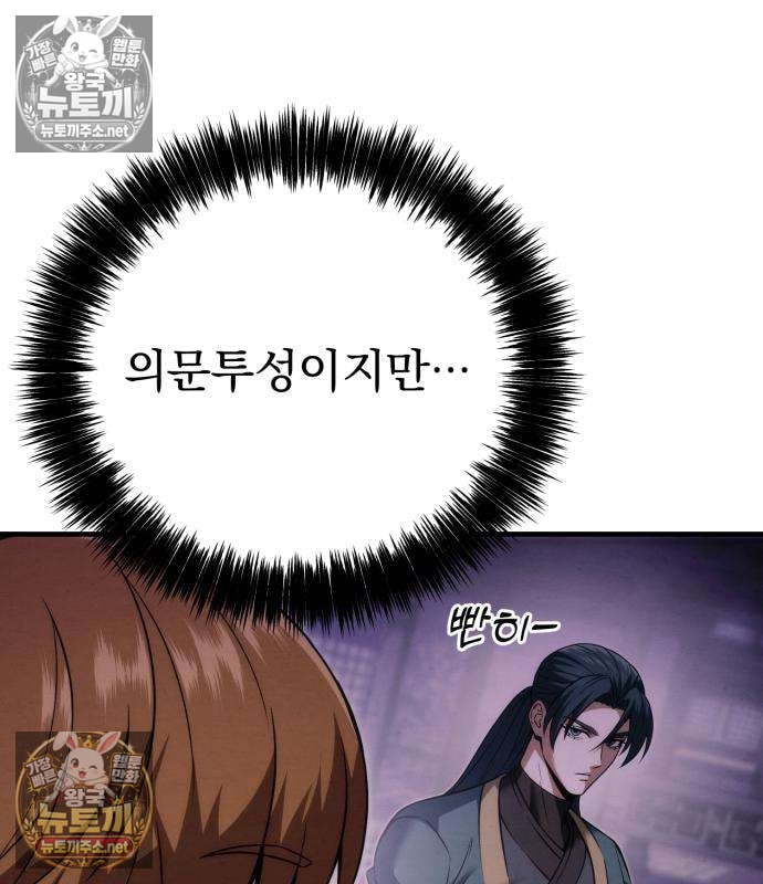 120.jpg