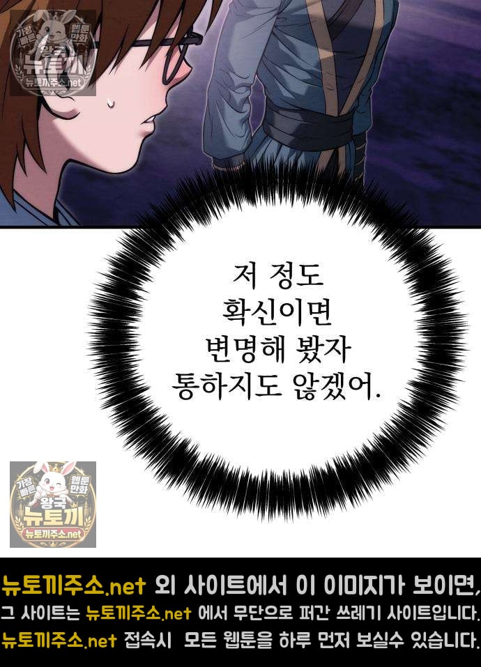 121.jpg