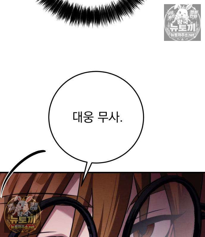 136.jpg