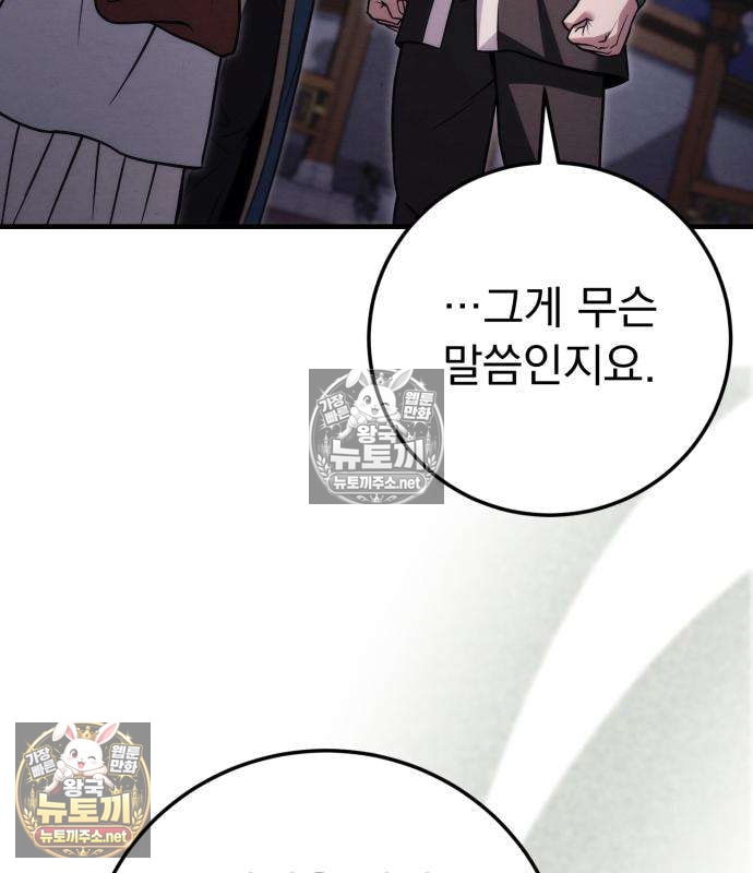 139.jpg