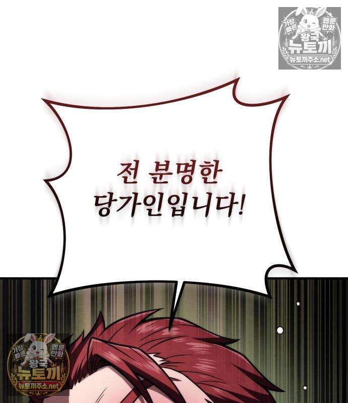 199.jpg
