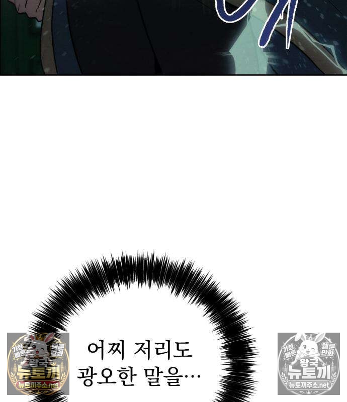 072.jpg