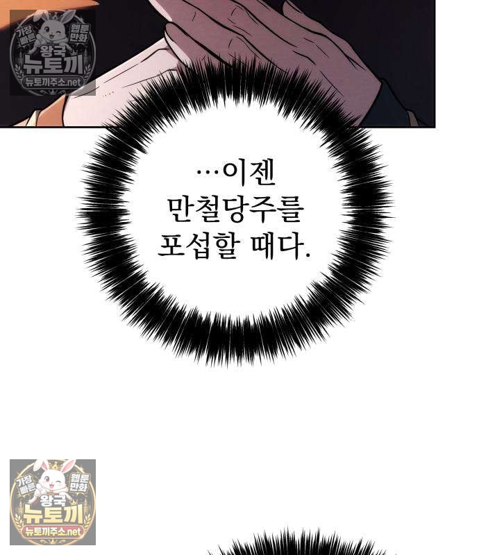103.jpg