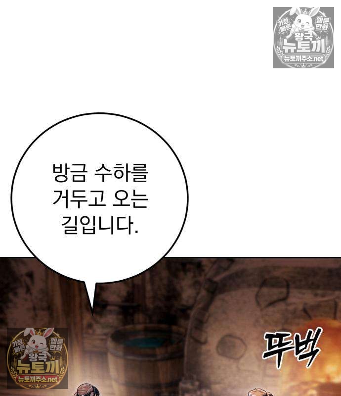 106.jpg