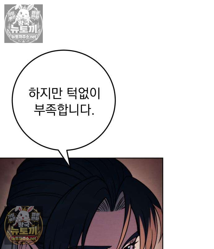 109.jpg