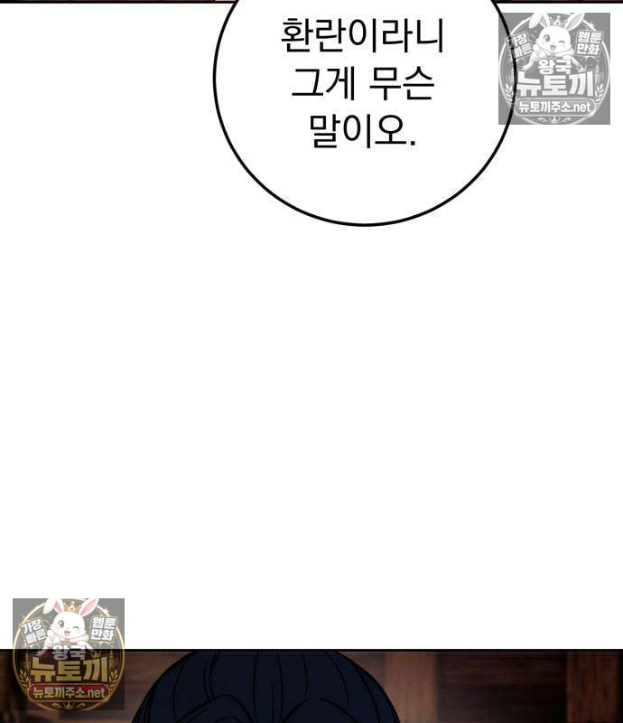 113.jpg