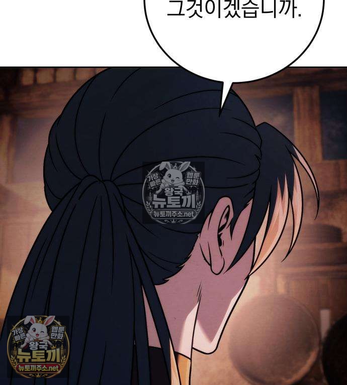 119.jpg