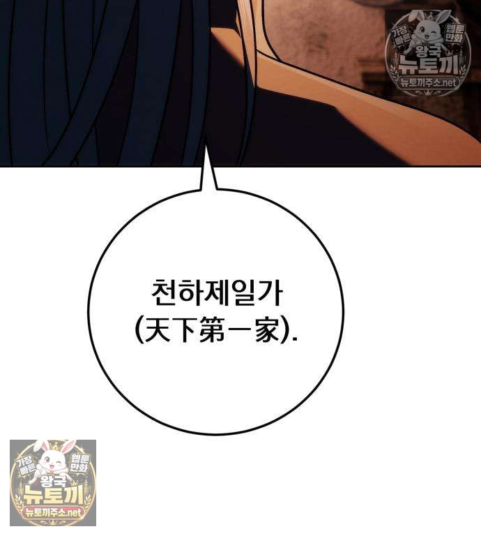 120.jpg