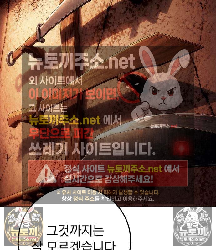 139.jpg