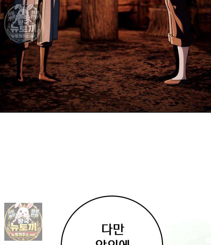 169.jpg