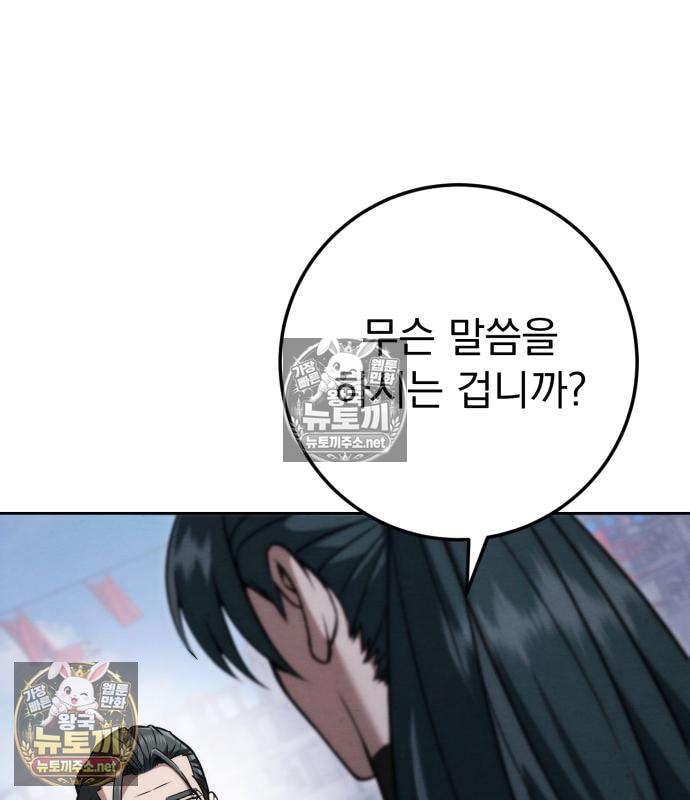 050.jpg