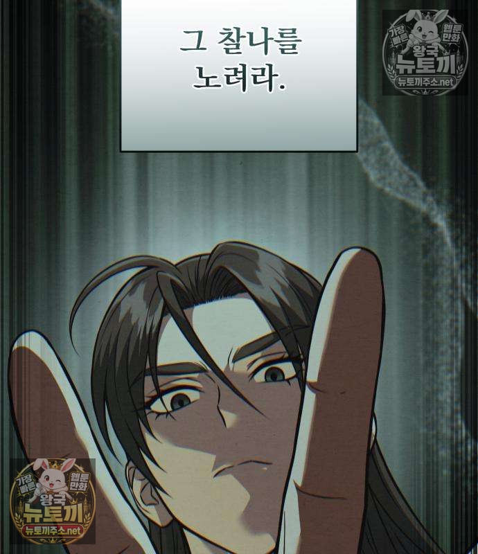 163.jpg