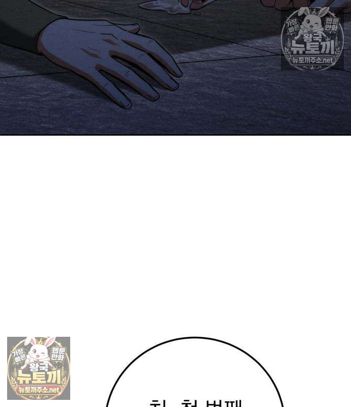 185.jpg