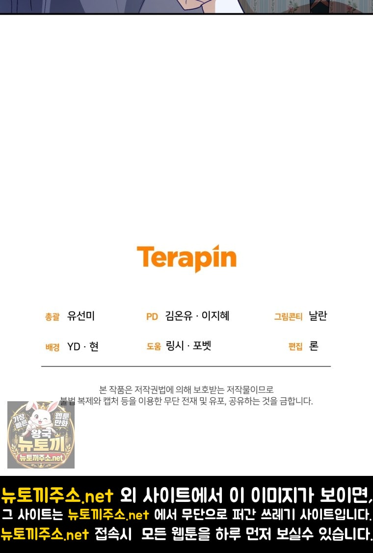 104.jpg
