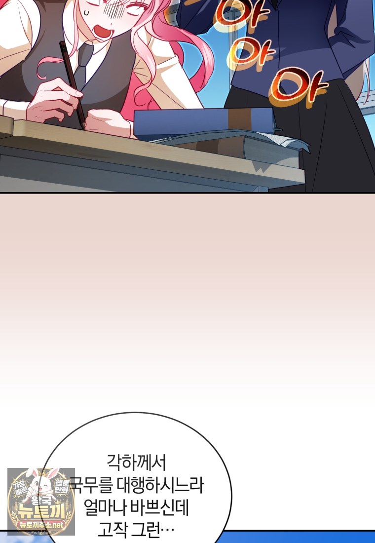 103.jpg