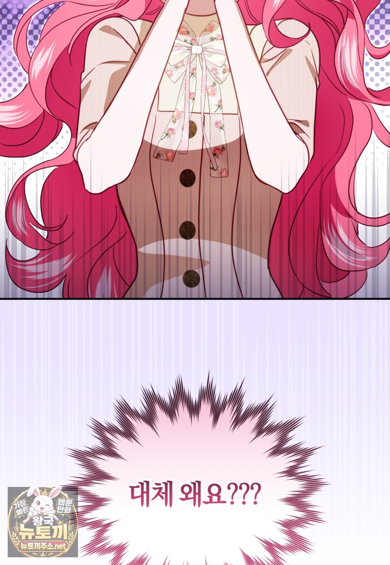108.jpg