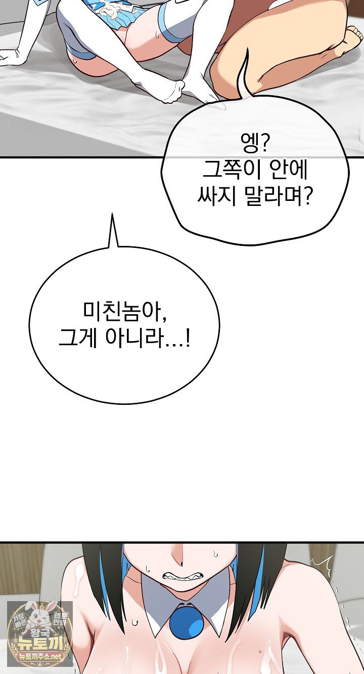 010.jpg