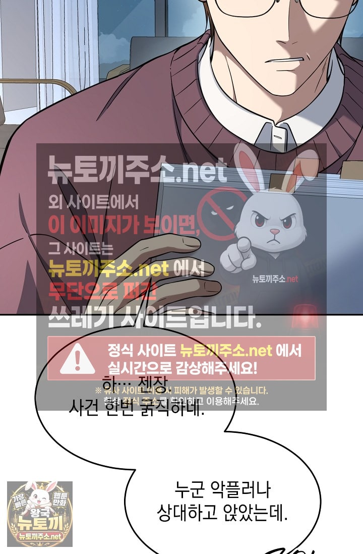 103.jpg
