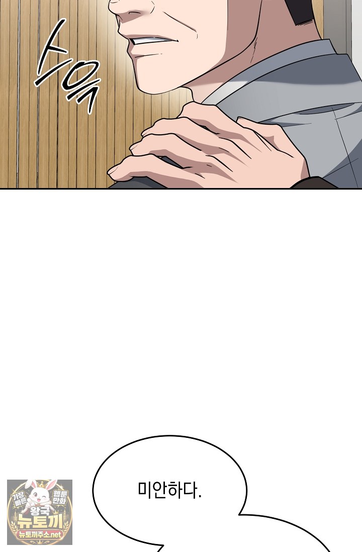 109.jpg