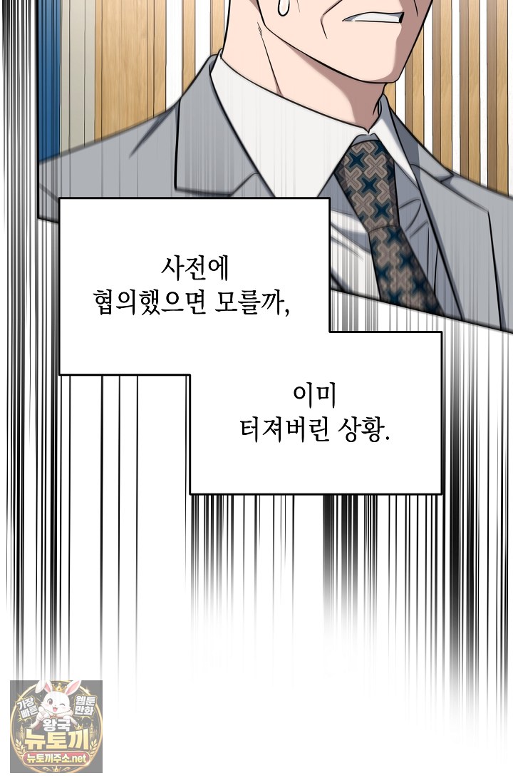119.jpg