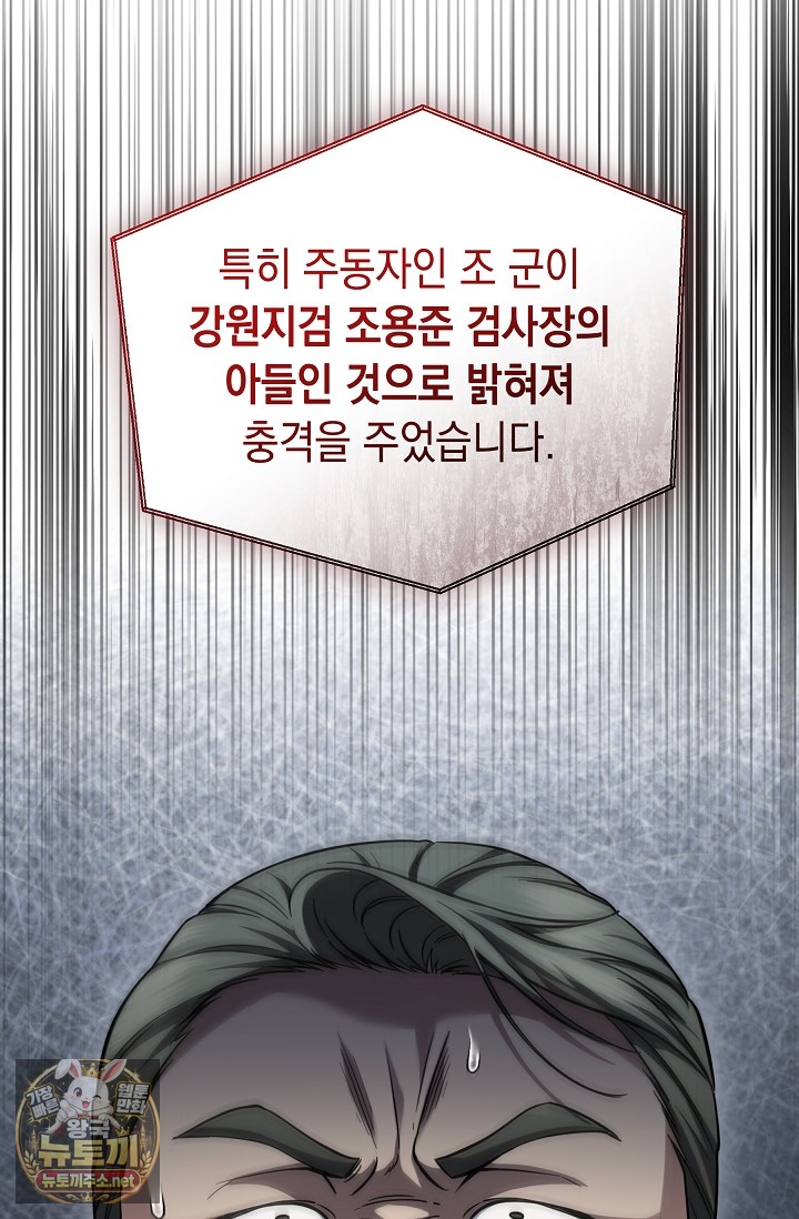 122.jpg