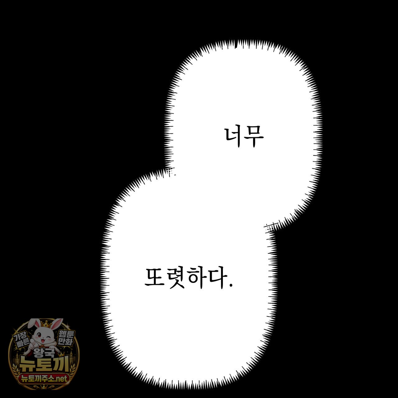 050.jpg