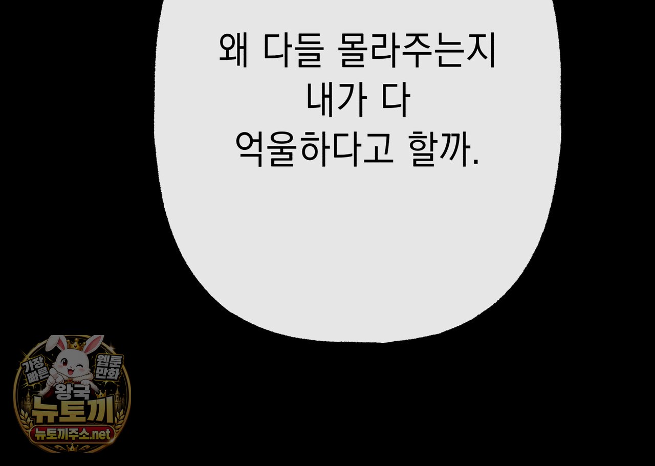 108.jpg
