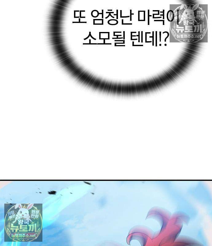 036.jpg