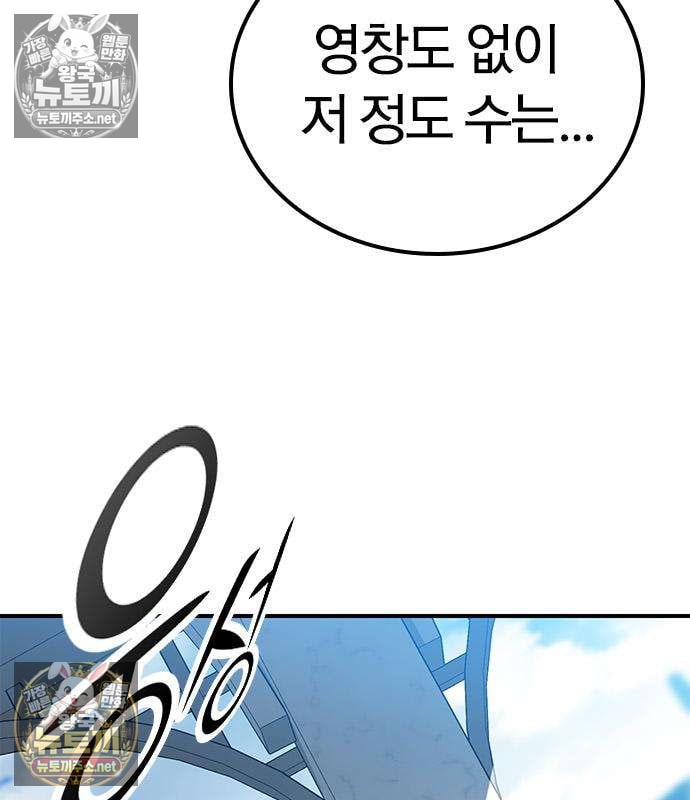 105.jpg