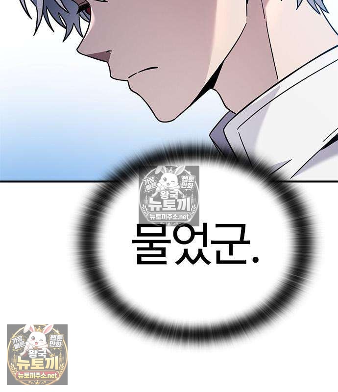 108.jpg