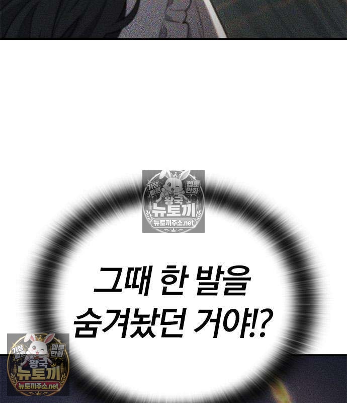 138.jpg